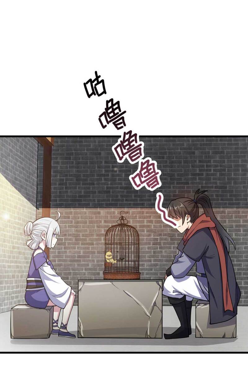 I Have Survived 999 Calamities Chapter 01 Gambar 36