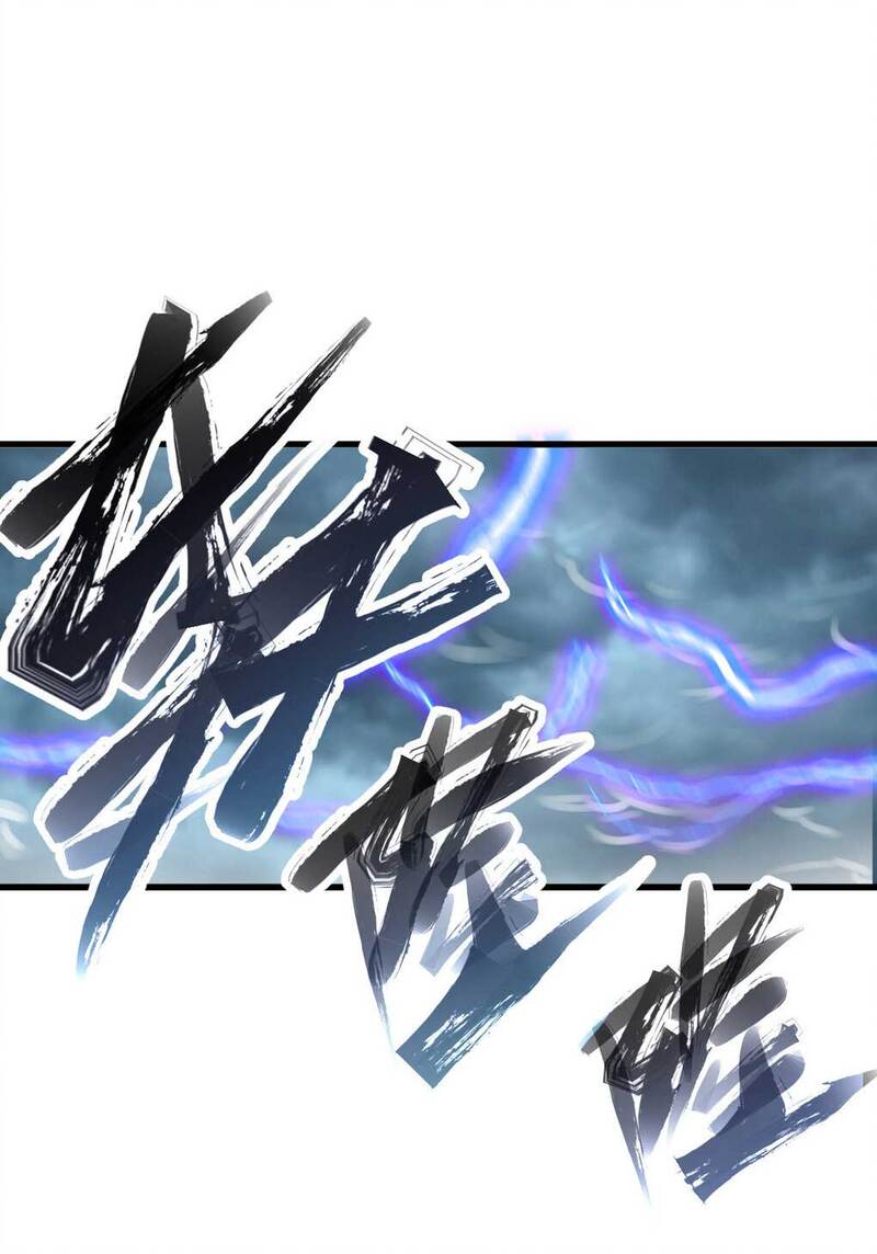 I Have Survived 999 Calamities Chapter 05 Gambar 29