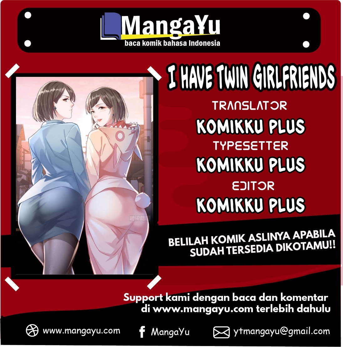 I Have Twin Girlfriends Chapter 07 Gambar 1