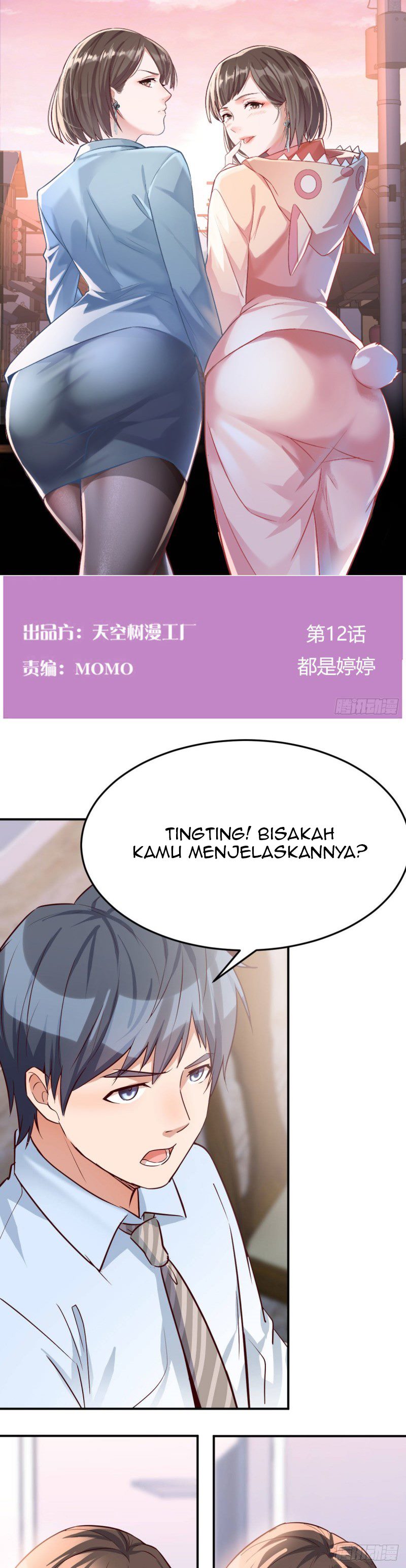 I Have Twin Girlfriends Chapter 12 Gambar 1