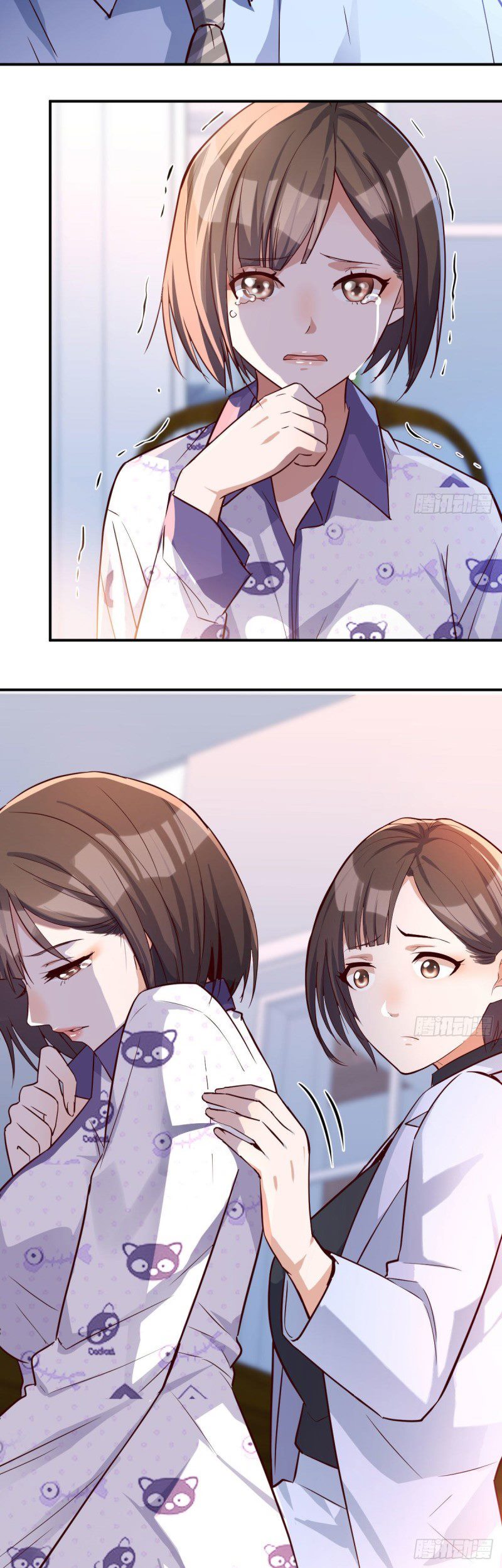 I Have Twin Girlfriends Chapter 12 Gambar 4