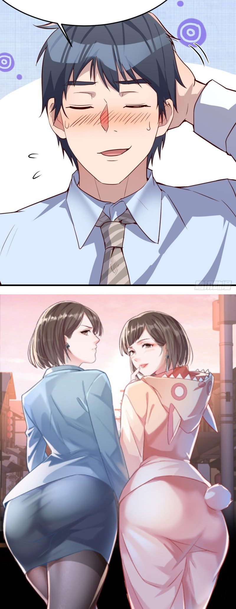 I Have Twin Girlfriends Chapter 12 Gambar 35