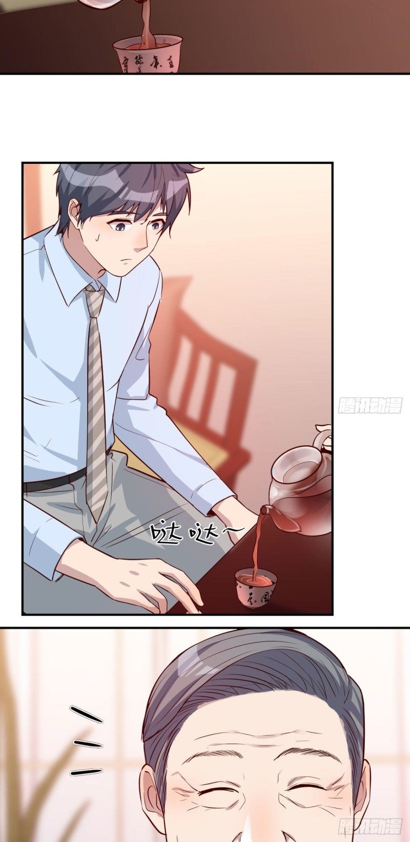 I Have Twin Girlfriends Chapter 14 Gambar 15