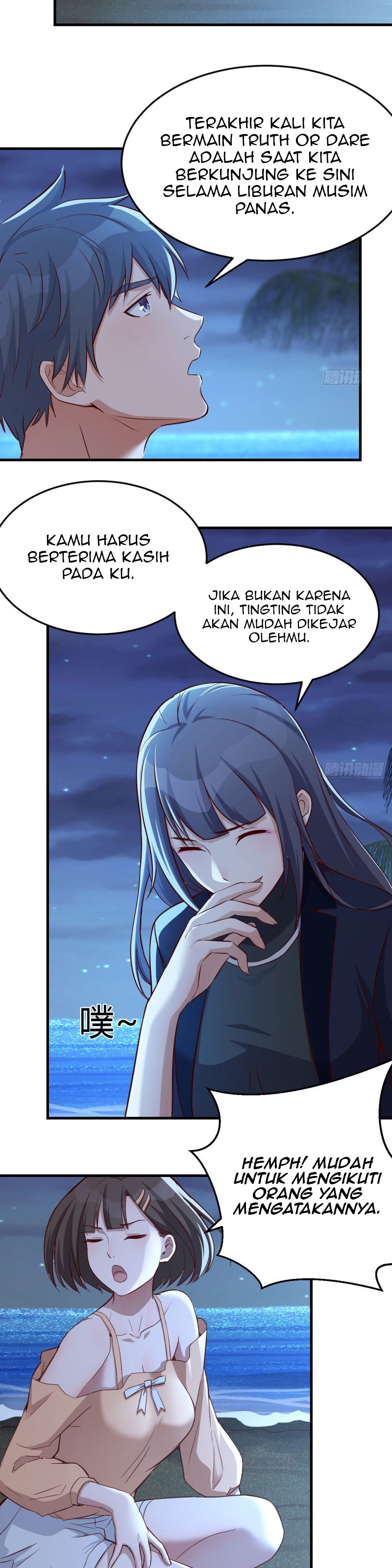 I Have Twin Girlfriends Chapter 46 Gambar 17