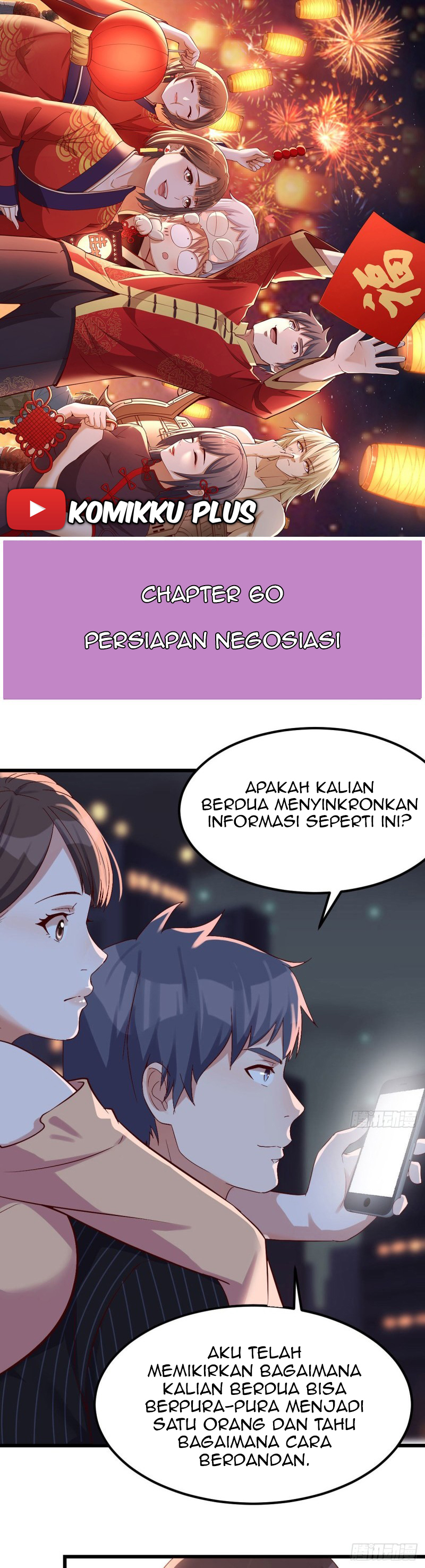 I Have Twin Girlfriends Chapter 60 Gambar 1