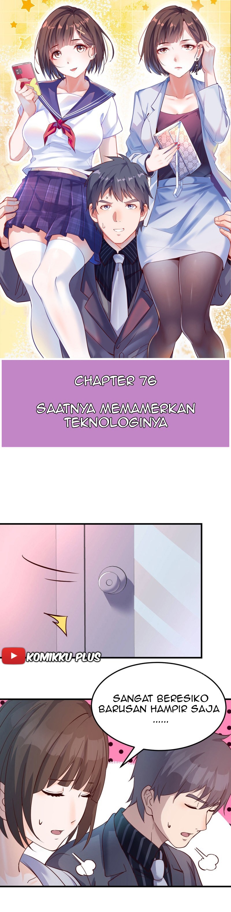 I Have Twin Girlfriends Chapter 76 Gambar 2