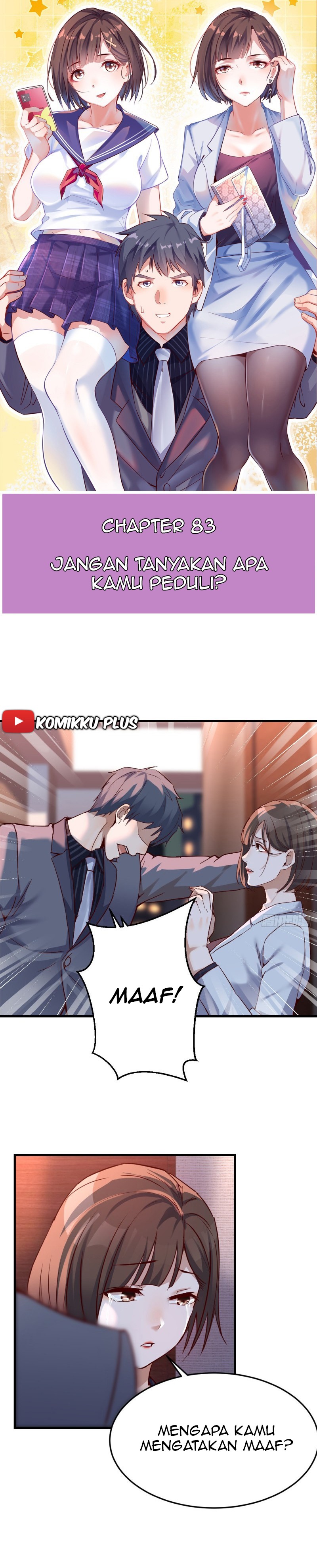 I Have Twin Girlfriends Chapter 83 Gambar 2