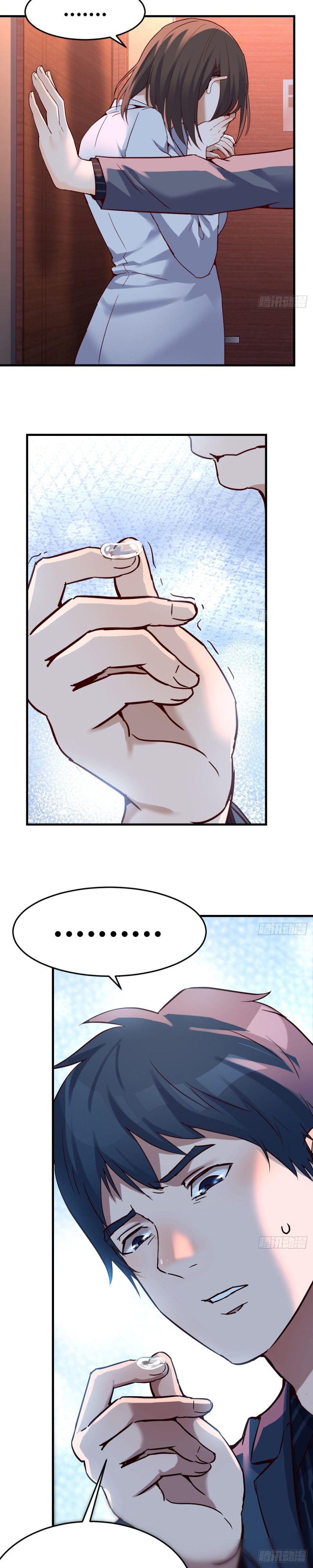 I Have Twin Girlfriends Chapter 83 Gambar 4