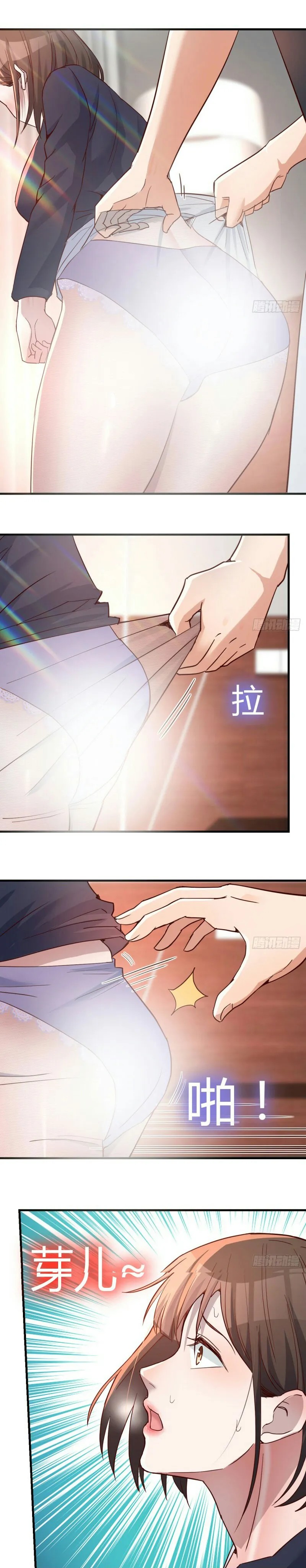 I Have Twin Girlfriends Chapter 102 Gambar 3