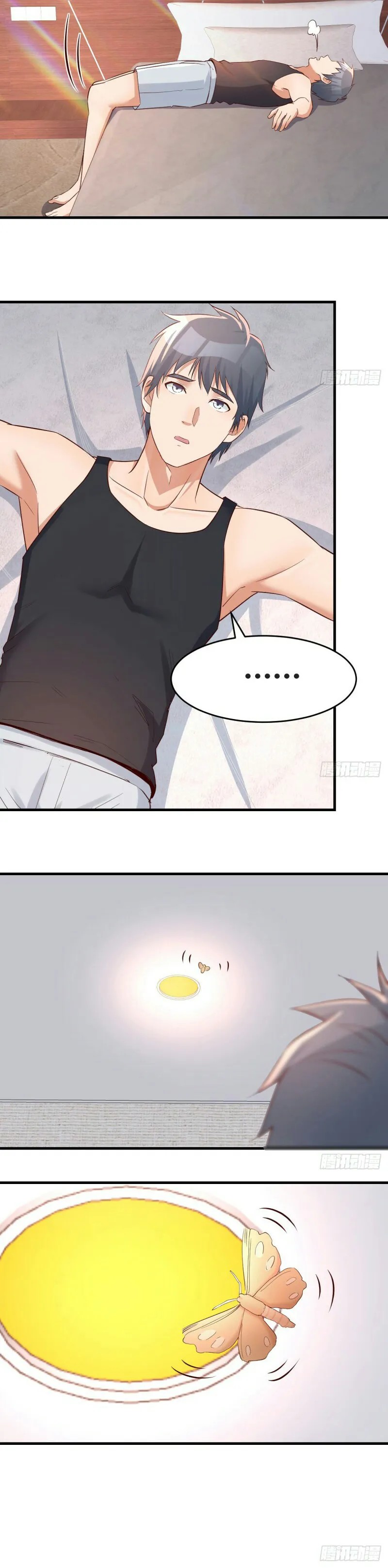 I Have Twin Girlfriends Chapter 102 Gambar 9