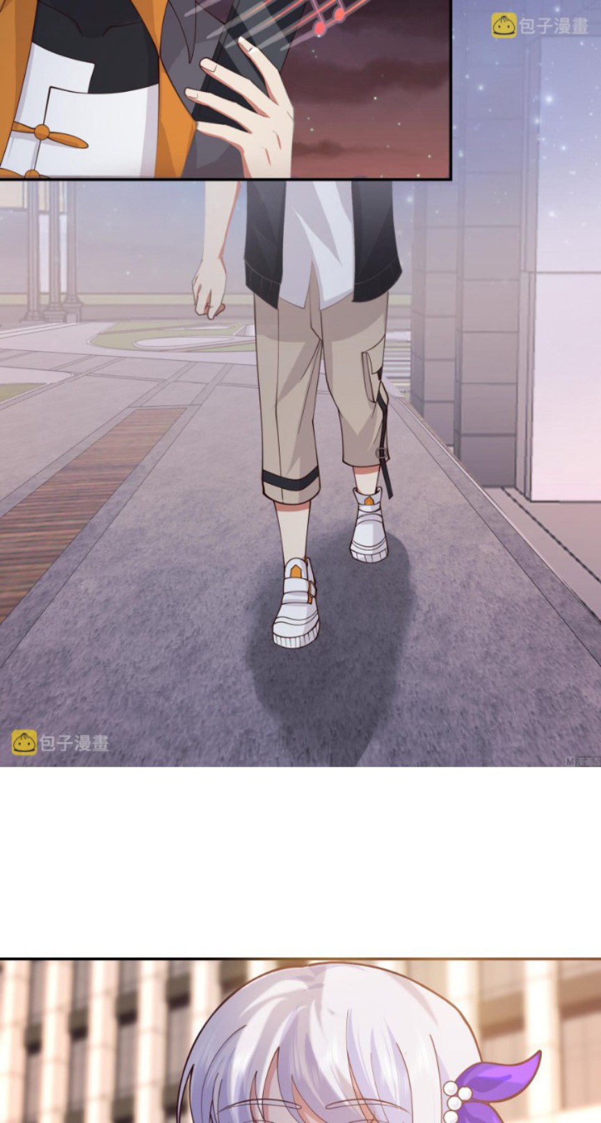 I Have a Dragon on My Body Chapter 521 Gambar 11