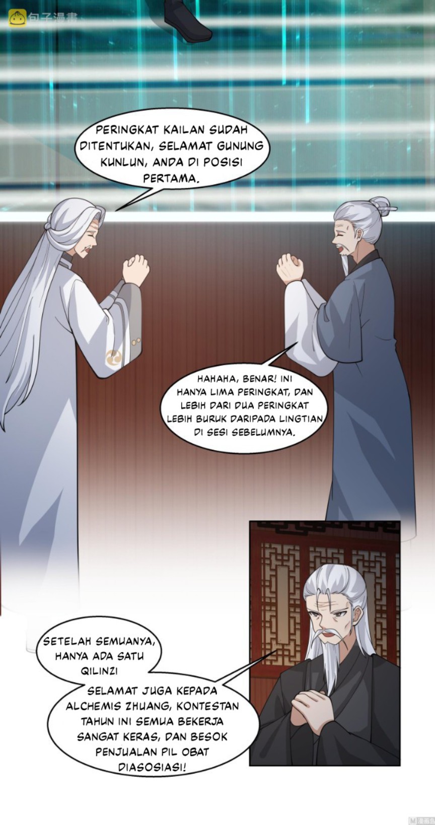 I Have a Dragon on My Body Chapter 528 Gambar 7