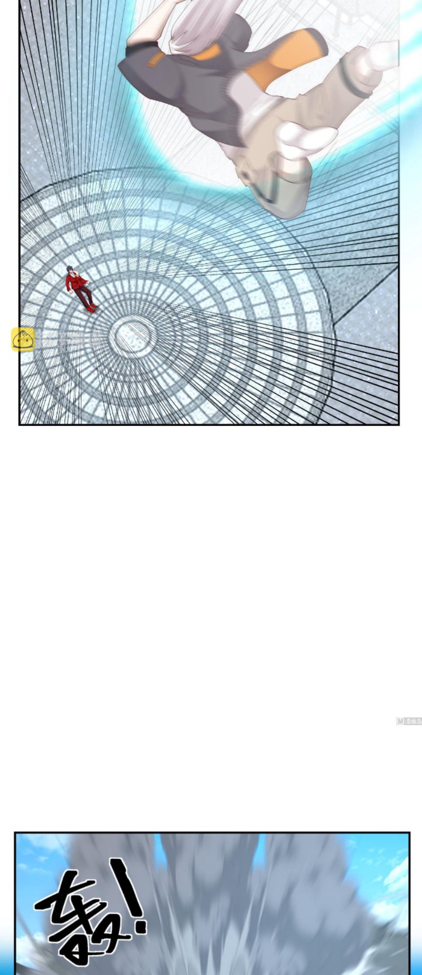 I Have a Dragon on My Body Chapter 537 Gambar 10