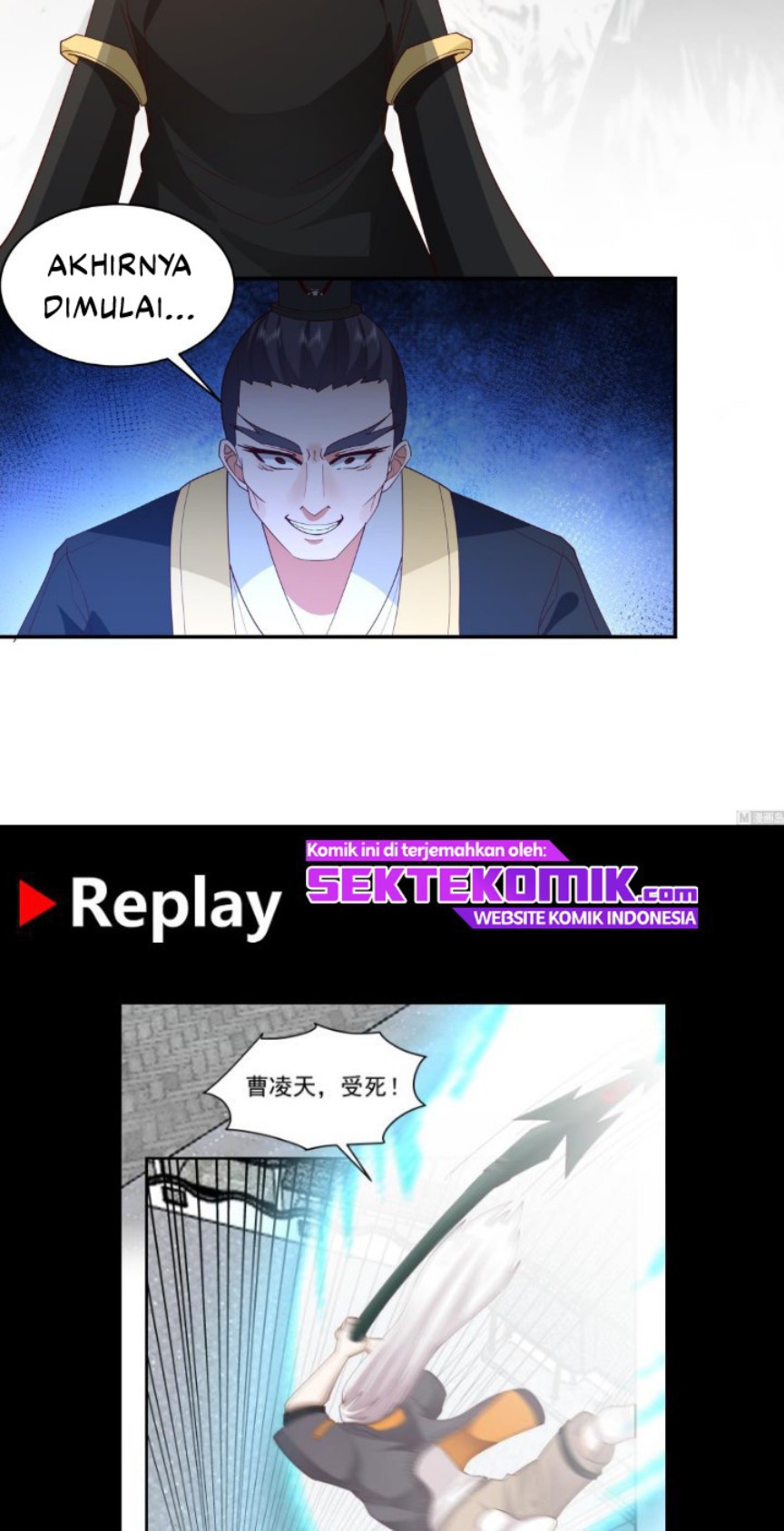 I Have a Dragon on My Body Chapter 537 Gambar 17