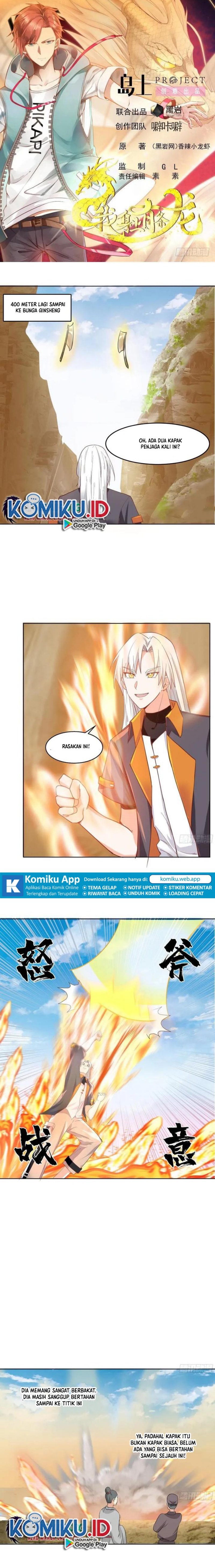 I Have a Dragon on My Body Chapter 577 Gambar 1
