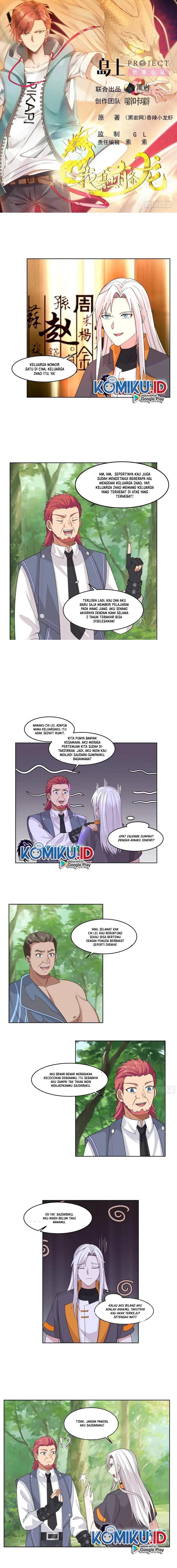 I Have a Dragon on My Body Chapter 582 Gambar 1