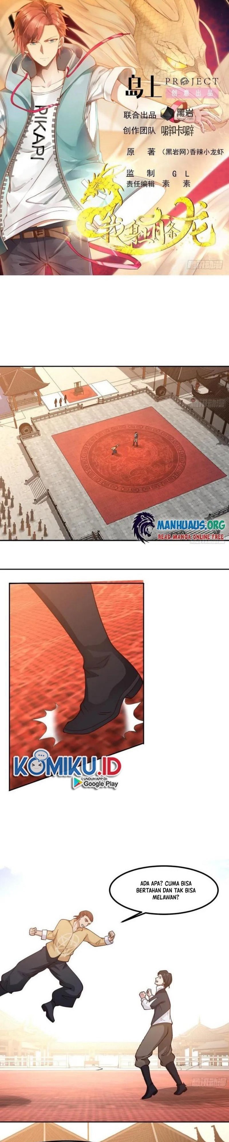 I Have a Dragon on My Body Chapter 594 Gambar 1