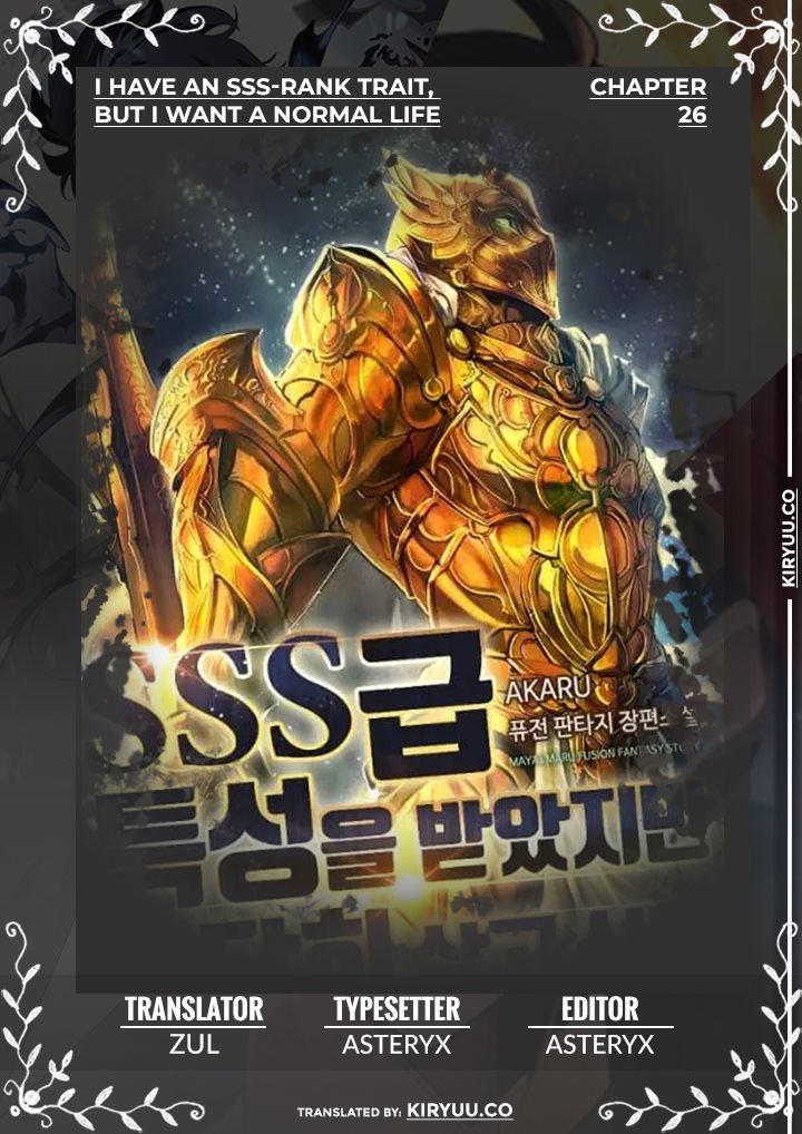 I have an SSS-rank Trait, but I want a Normal Life Chapter 26 Gambar 1