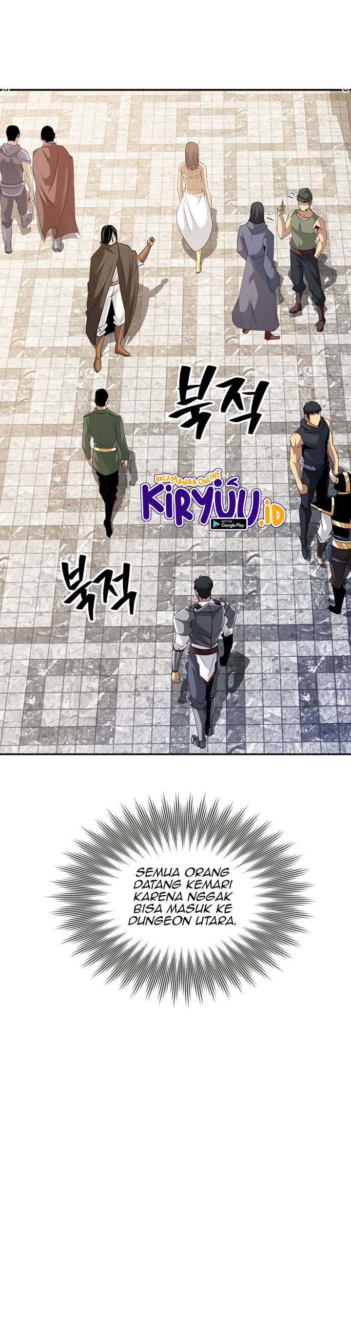 I have an SSS-rank Trait, but I want a Normal Life Chapter 26 Gambar 14