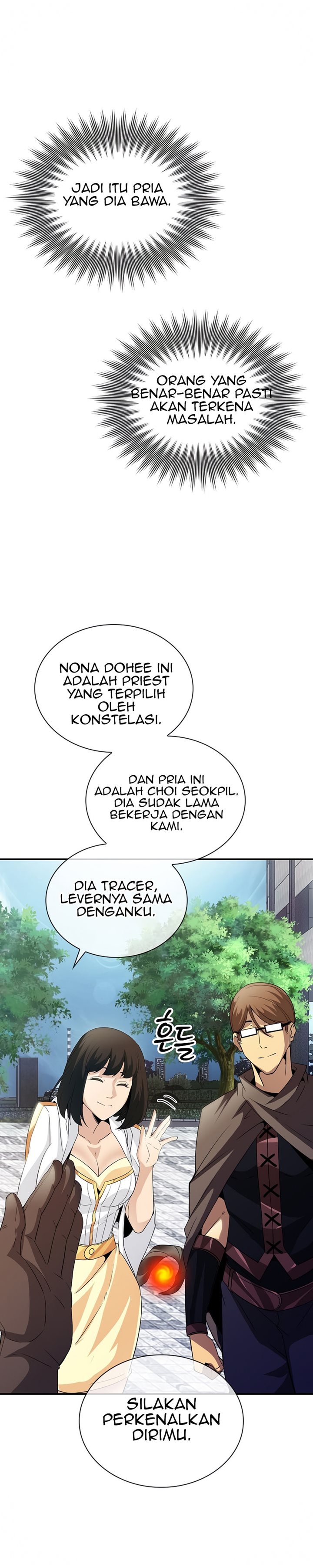 I have an SSS-rank Trait, but I want a Normal Life Chapter 26 Gambar 25