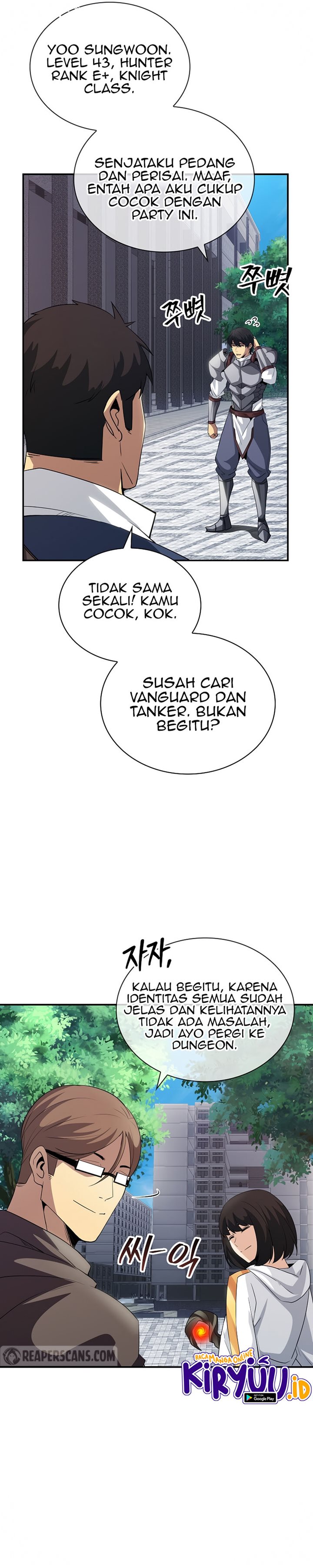 I have an SSS-rank Trait, but I want a Normal Life Chapter 26 Gambar 27