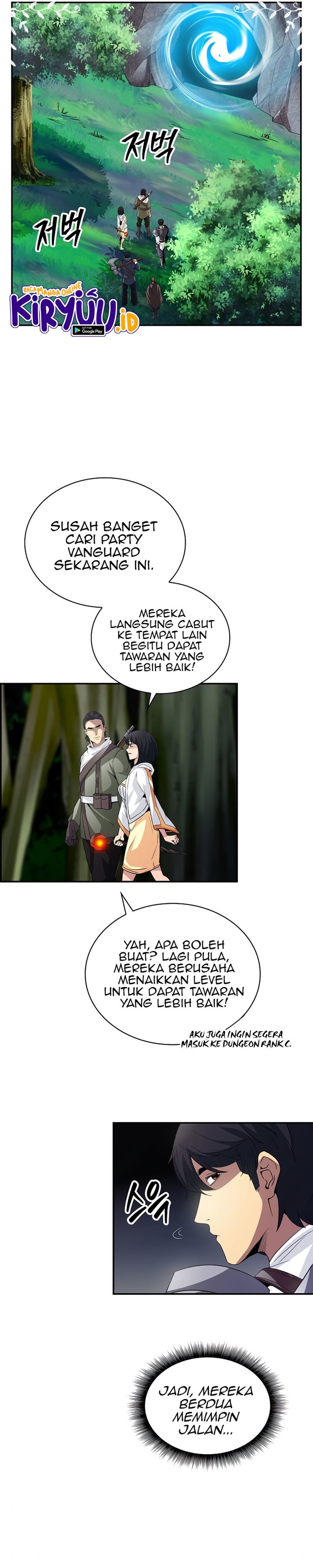 I have an SSS-rank Trait, but I want a Normal Life Chapter 26 Gambar 29
