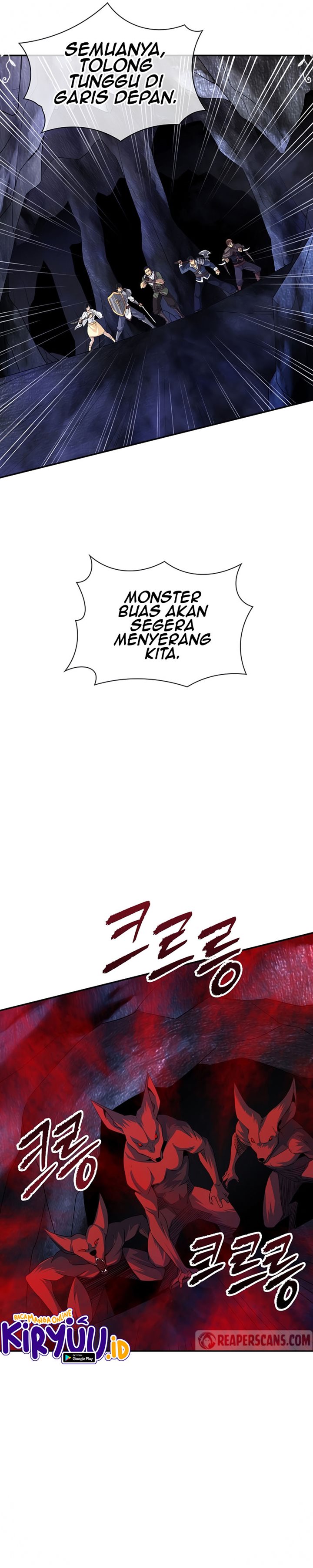I have an SSS-rank Trait, but I want a Normal Life Chapter 26 Gambar 33