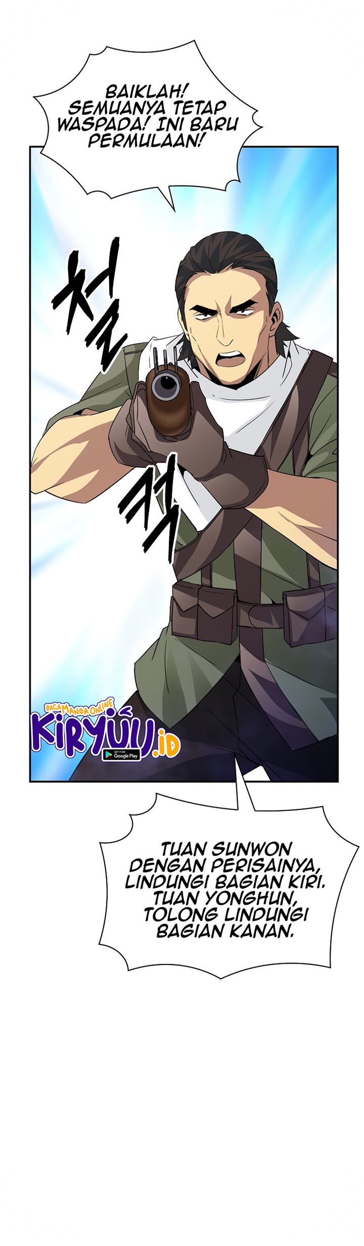 I have an SSS-rank Trait, but I want a Normal Life Chapter 26 Gambar 34