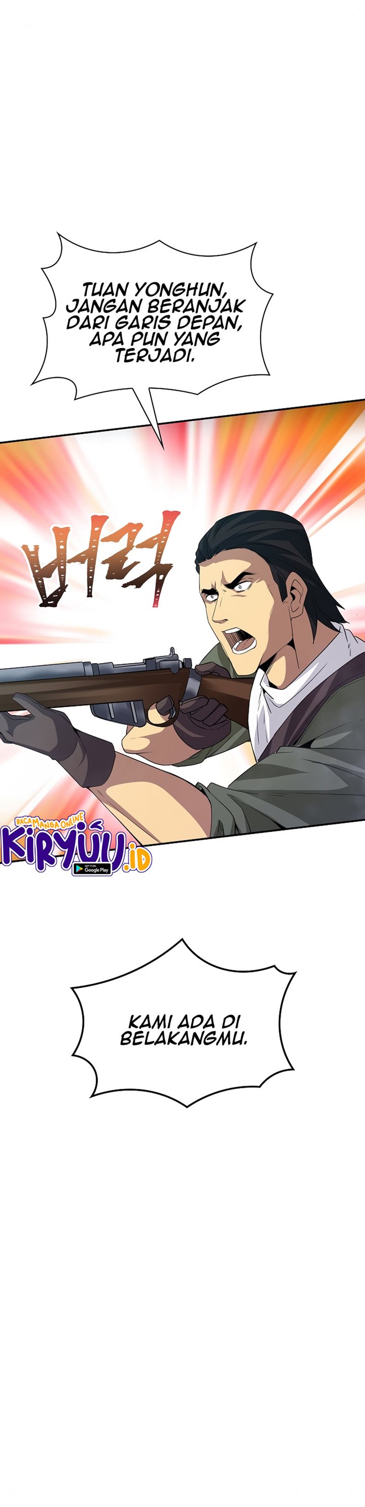 I have an SSS-rank Trait, but I want a Normal Life Chapter 26 Gambar 37