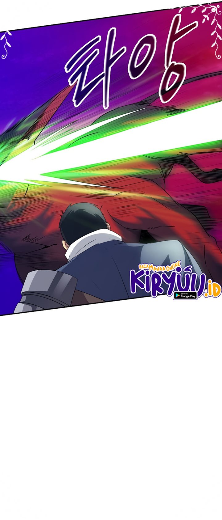 I have an SSS-rank Trait, but I want a Normal Life Chapter 26 Gambar 39