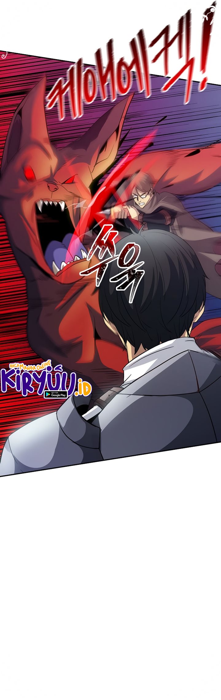 I have an SSS-rank Trait, but I want a Normal Life Chapter 26 Gambar 43