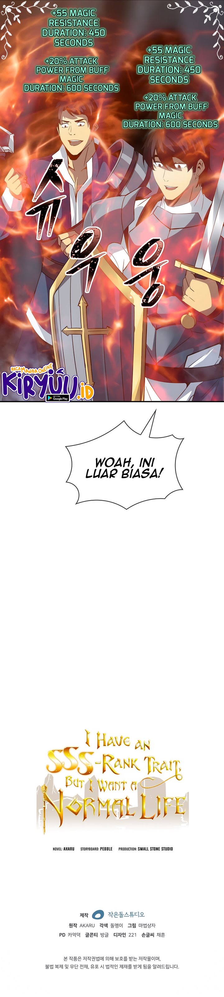 I have an SSS-rank Trait, but I want a Normal Life Chapter 26 Gambar 49