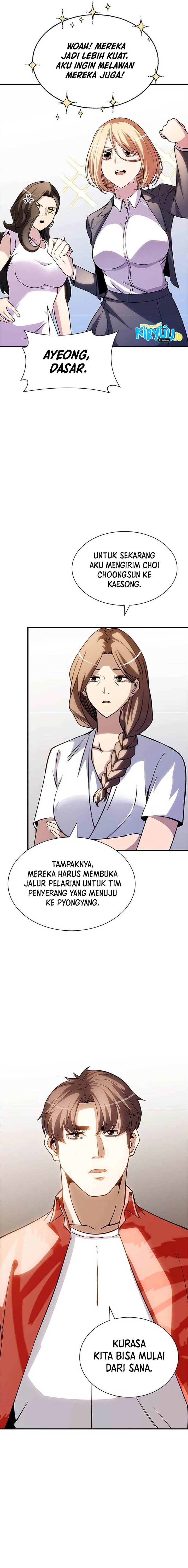 I have an SSS-rank Trait, but I want a Normal Life Chapter 78 Gambar 3