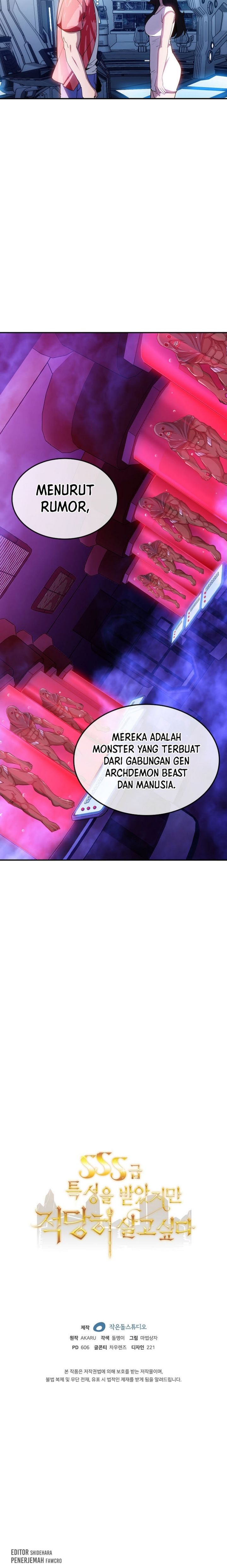 I have an SSS-rank Trait, but I want a Normal Life Chapter 82 Gambar 15