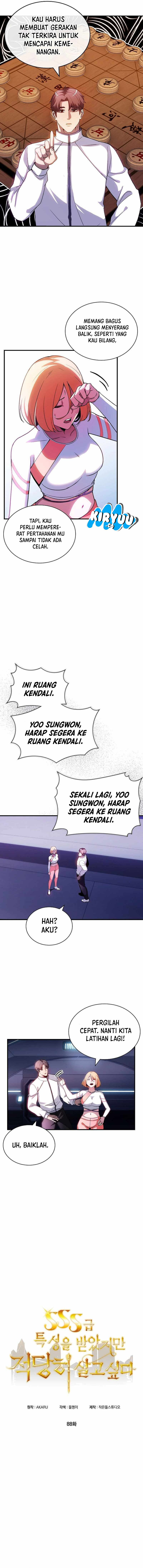 I have an SSS-rank Trait, but I want a Normal Life Chapter 88 Gambar 3