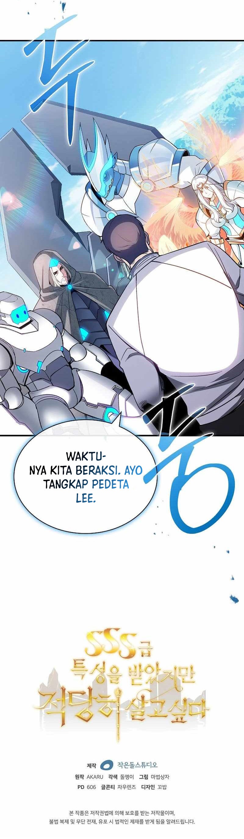 I have an SSS-rank Trait, but I want a Normal Life Chapter 88 Gambar 13