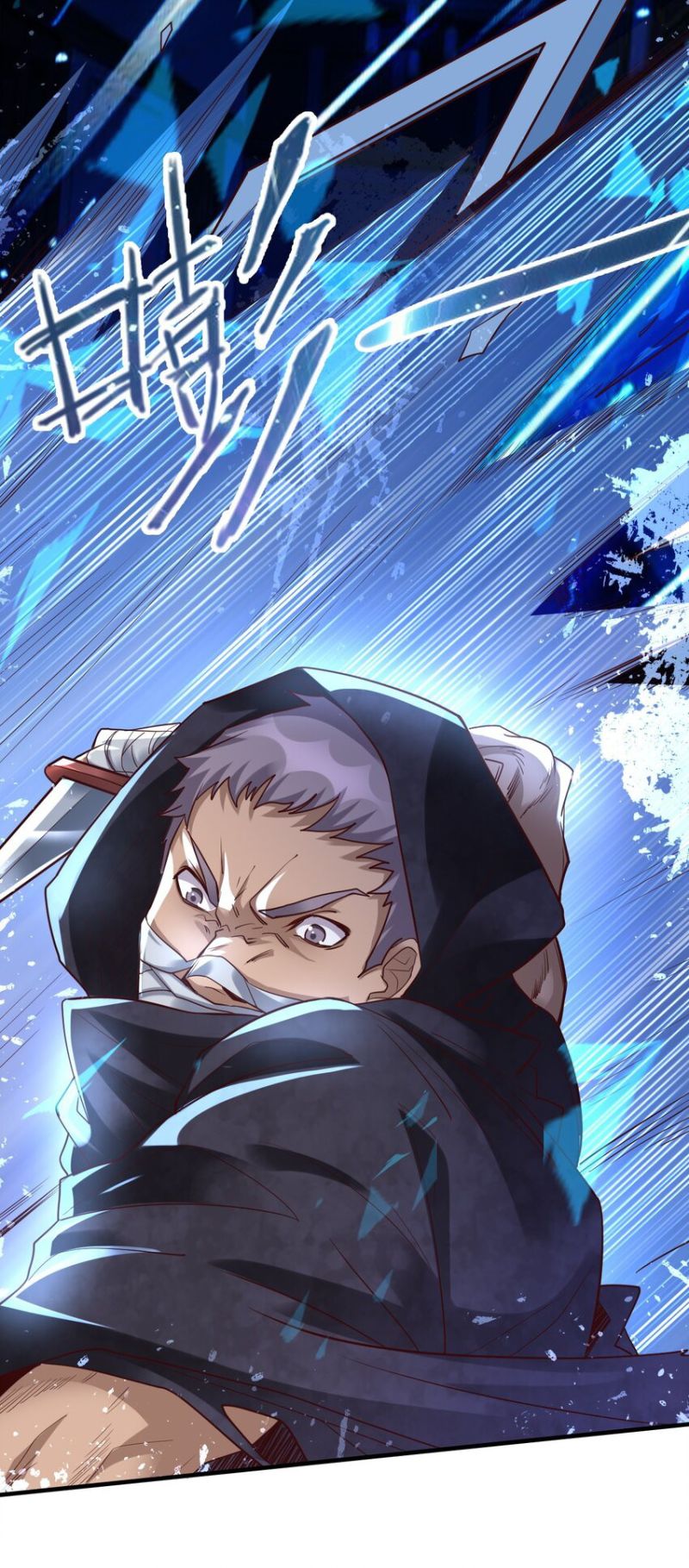 I Haven’t Been An Immortal Emperor For Many Years Chapter 09 Gambar 7