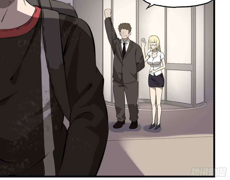 I Moved The BRICS In The Last Days Chapter 07 Gambar 77