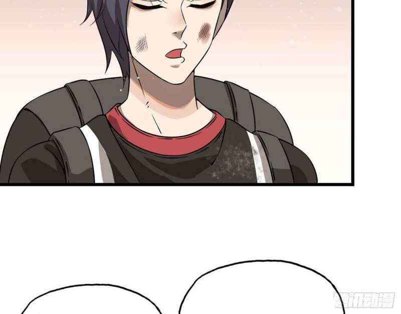 I Moved The BRICS In The Last Days Chapter 08 Gambar 85