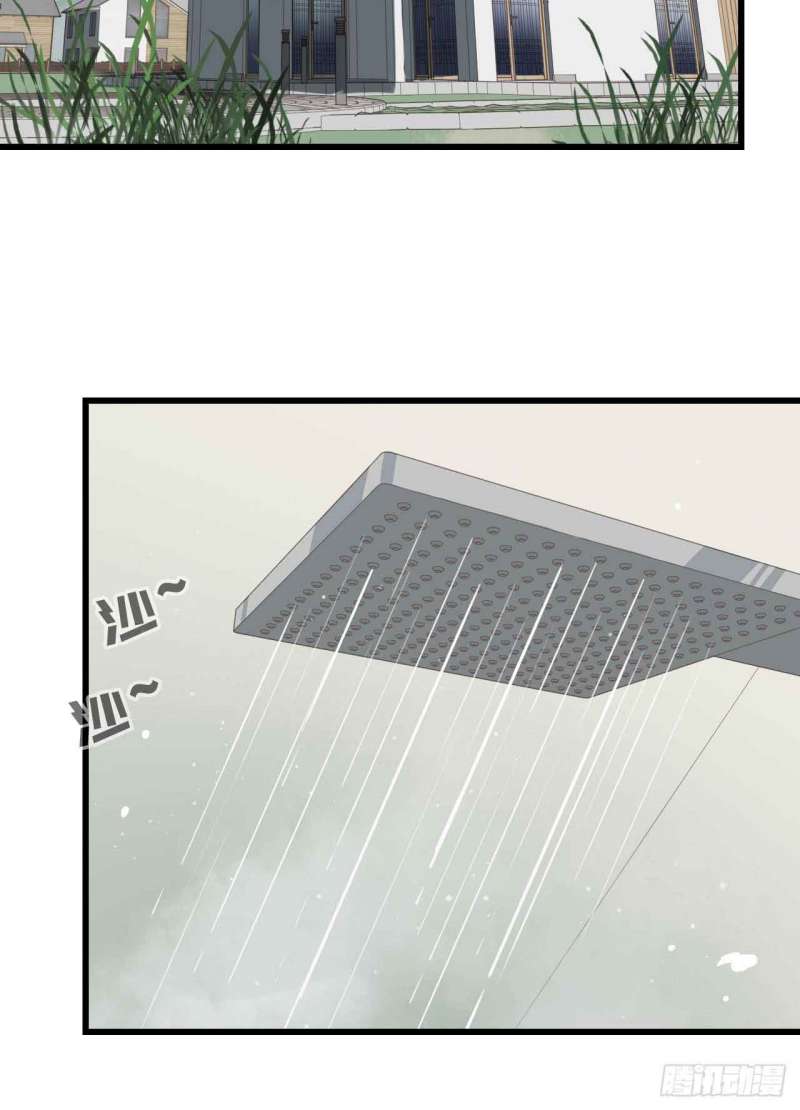 I Moved The BRICS In The Last Days Chapter 09 Gambar 28