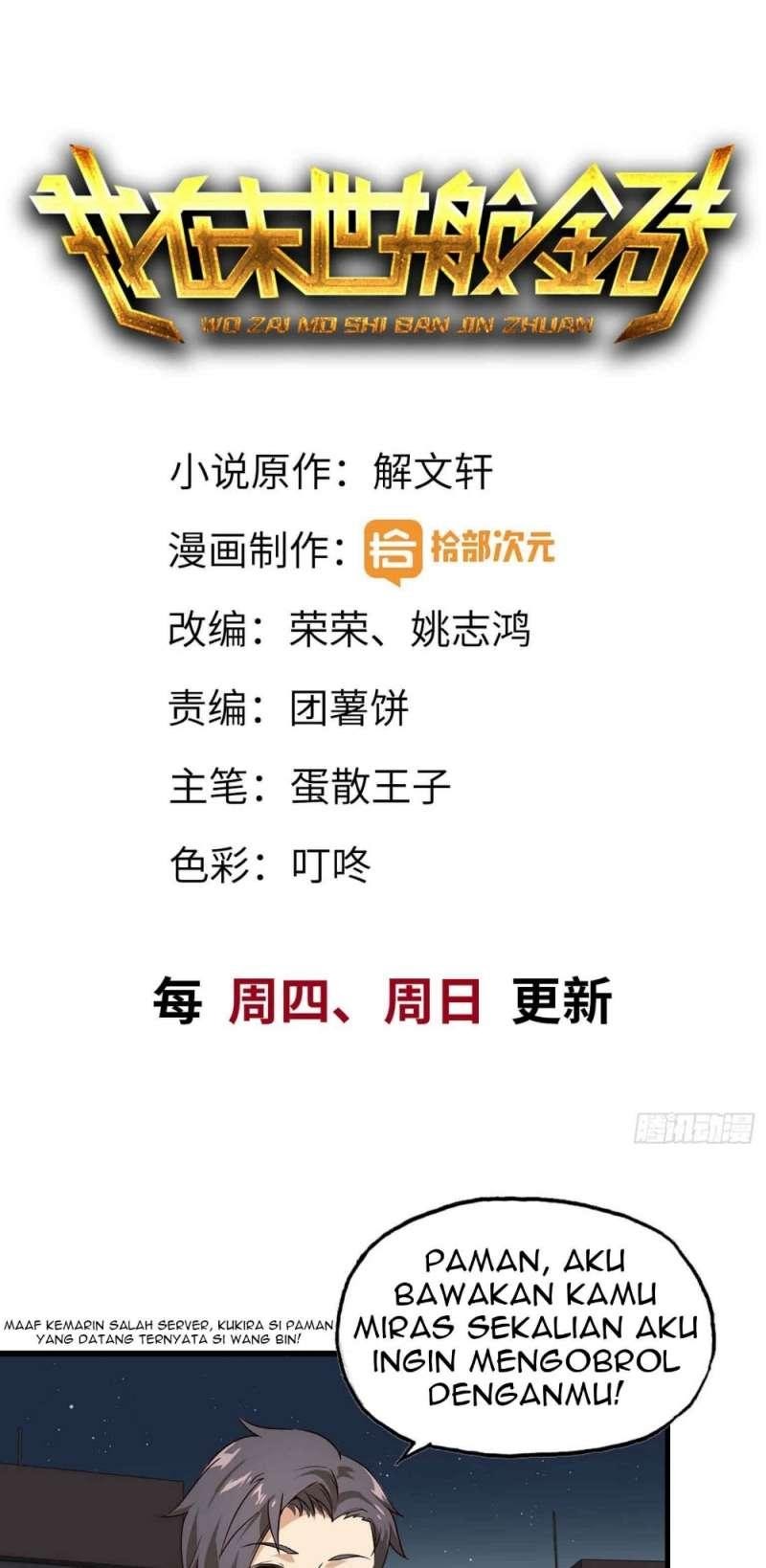 I Moved The BRICS In The Last Days Chapter 10 Gambar 3