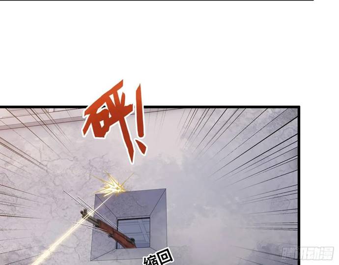 I Moved The BRICS In The Last Days Chapter 29 Gambar 35