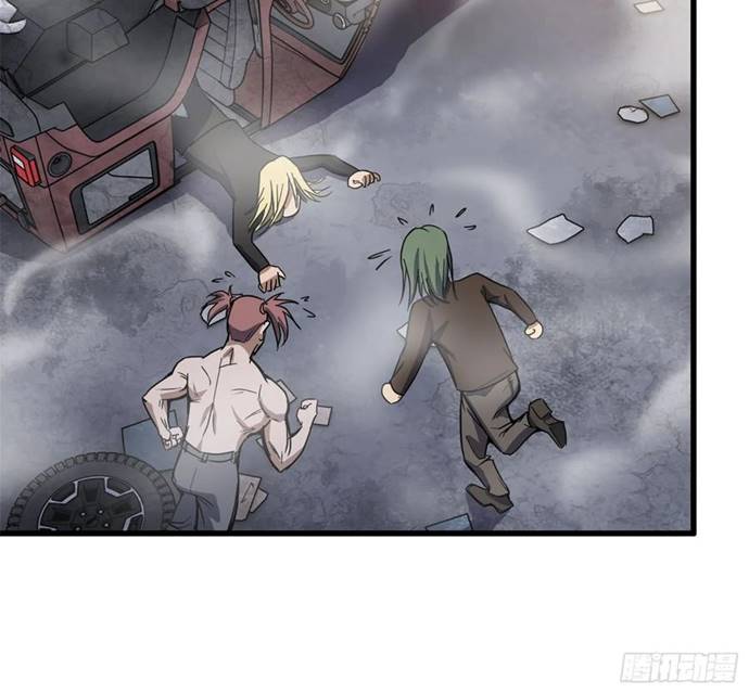 I Moved The BRICS In The Last Days Chapter 29 Gambar 62