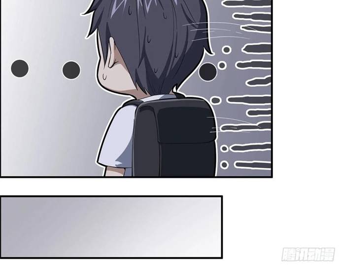 I Moved The BRICS In The Last Days Chapter 30 Gambar 30