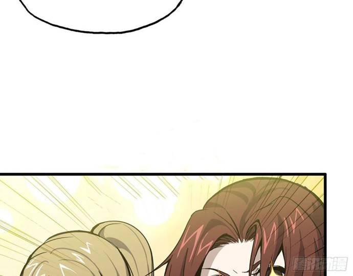 I Moved The BRICS In The Last Days Chapter 30 Gambar 54