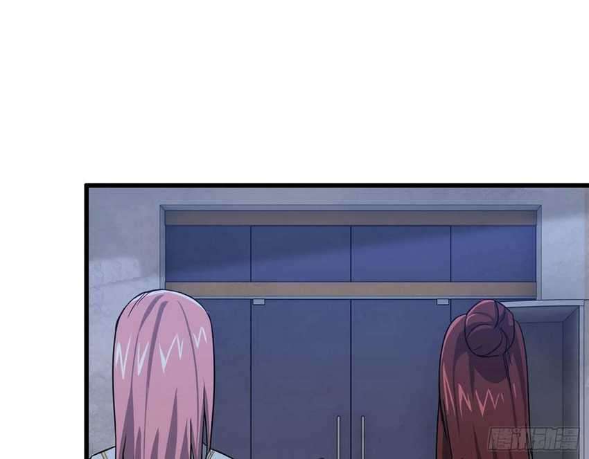 I Moved The BRICS In The Last Days Chapter 32 Gambar 3