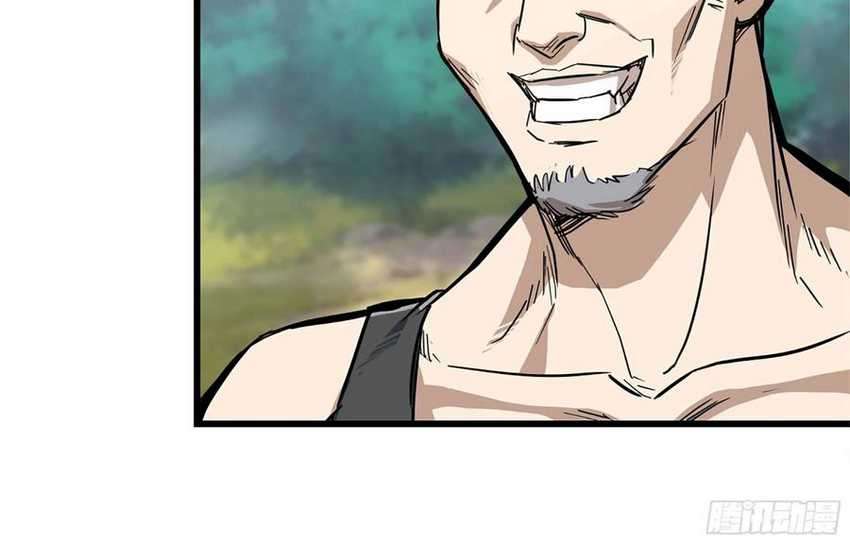 I Moved The BRICS In The Last Days Chapter 34 Gambar 67
