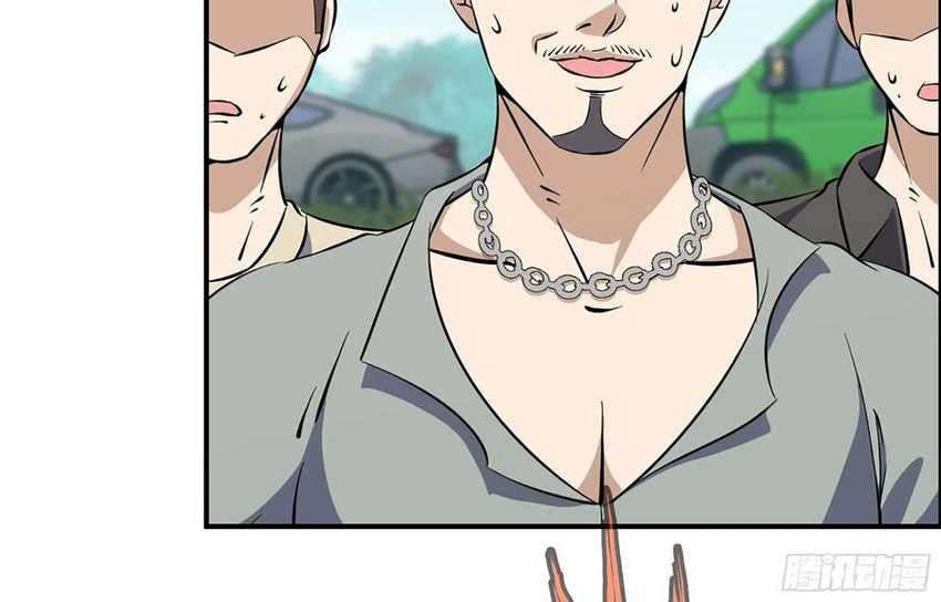 I Moved The BRICS In The Last Days Chapter 35 Gambar 13