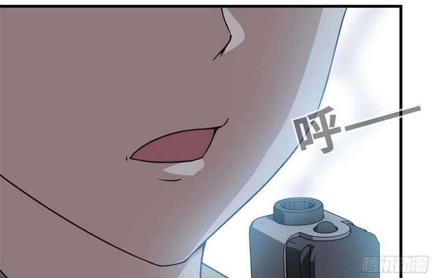 I Moved The BRICS In The Last Days Chapter 35 Gambar 19