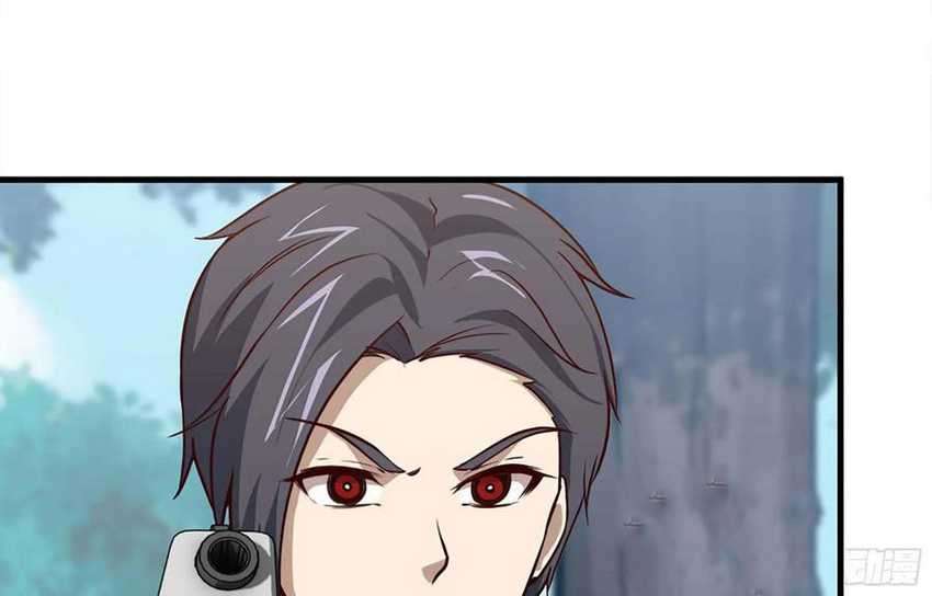 I Moved The BRICS In The Last Days Chapter 35 Gambar 29